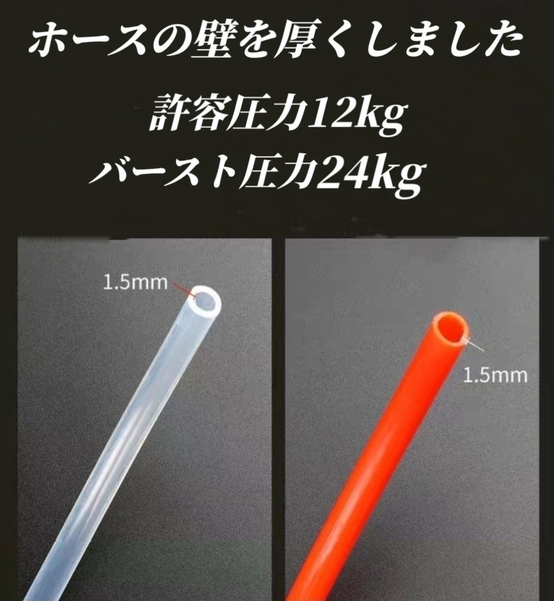 ⑤ 10m エアホース エアーホース コンプレッサー カプラ 車 DIY ツール 工具 ワンタッチ 脱着 簡単 カプラー付き_画像5