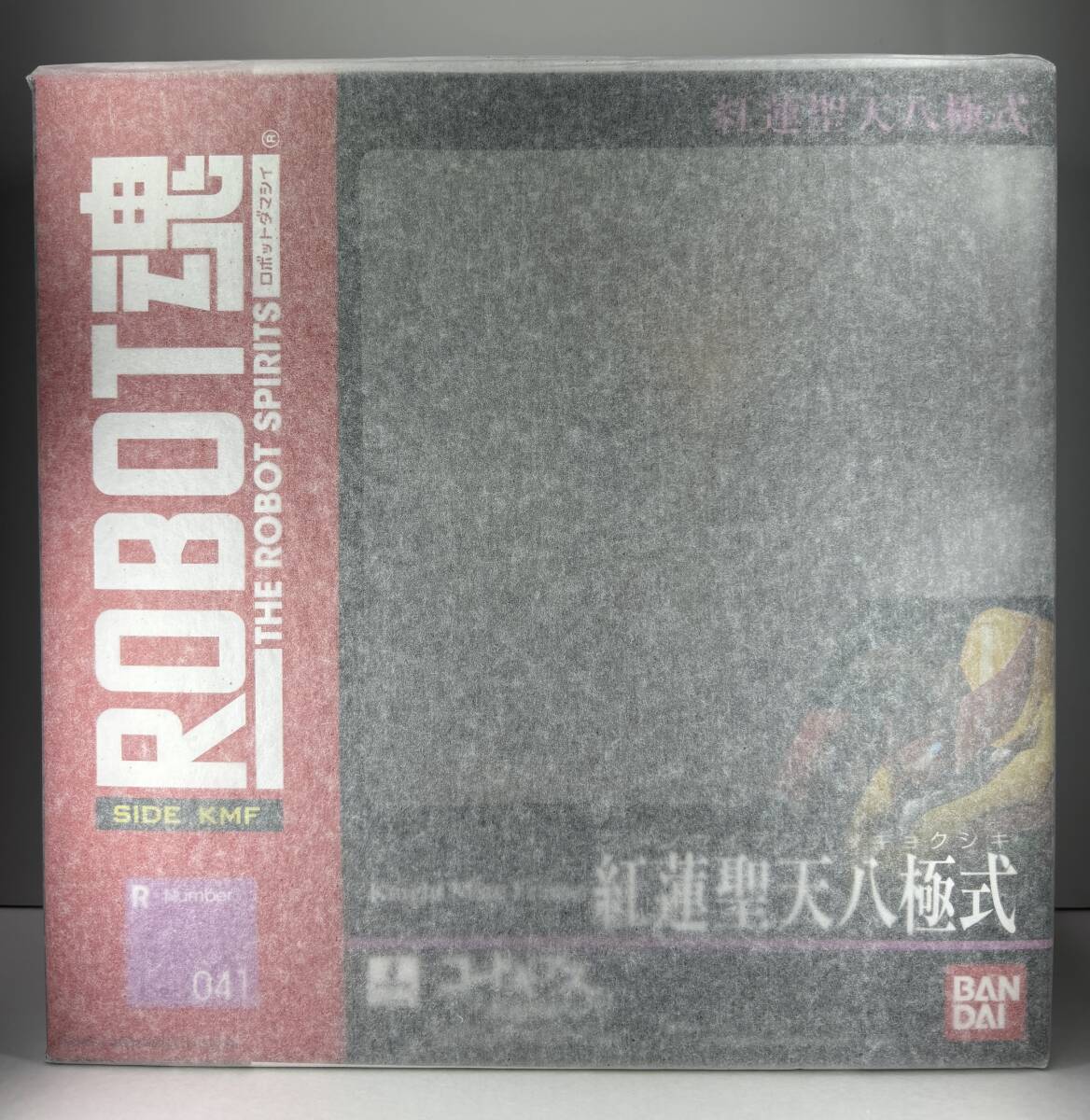 お得セット -ロボット魂- ★未開封品★ バンダイ ROBOT魂 〈SIDE 紅蓮聖天八極式 反逆のルルーシュ コードギアス KMF〉 その他