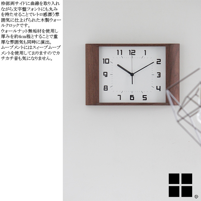 時計 木枠 掛時計 壁掛時計 スイープムーブメント 静音 アナログ 日本製 レトロ_画像2