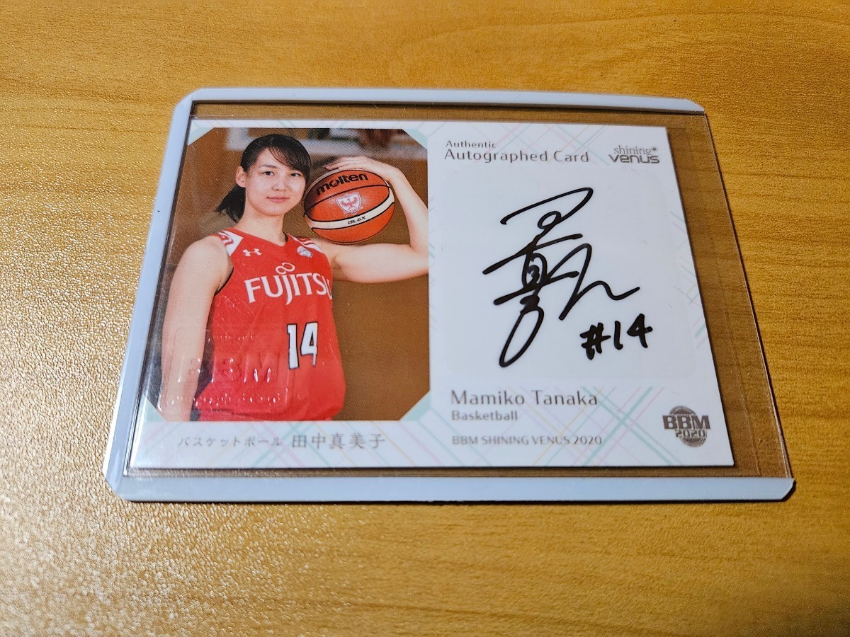 BBM SHINING VENUS 2020 シャイニングヴィーナス 田中真美子 94枚限定直筆サイン Autograph_画像1