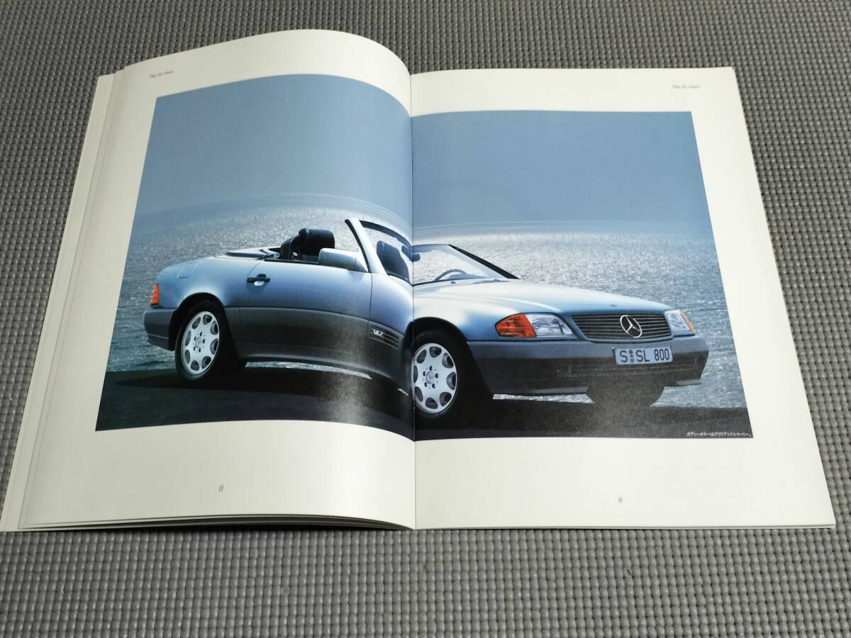 メルセデスベンツ SL500/SL600 カタログ 1994年 R129_画像4