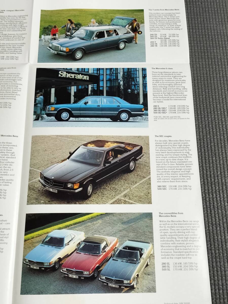 メルセデスベンツ 英語版カタログ 1983年 Sクラス・SL・190・SEC_画像4