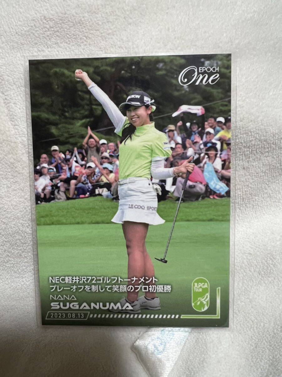 菅沼菜々プロ エポックワン NEC軽井沢優勝記念カード 激レア JLPGA_画像1