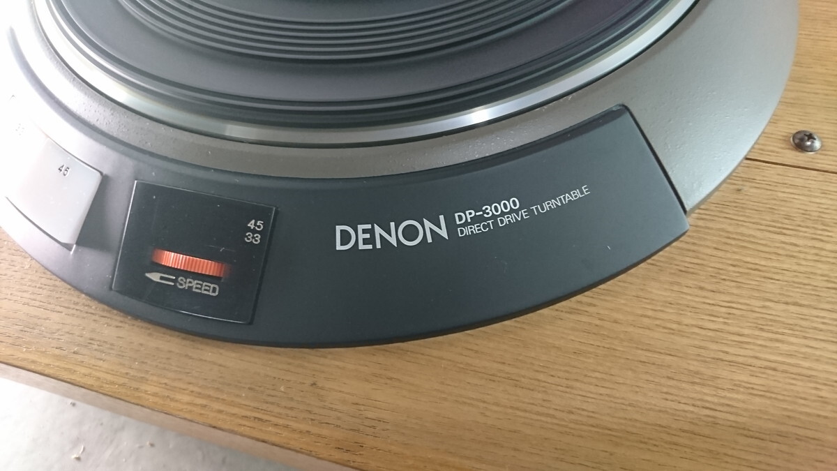 a3-019 ■DENON デノン ターンテーブル レコードプレーヤー DP-3000 ケース DK-100F オーディオ機器_画像3