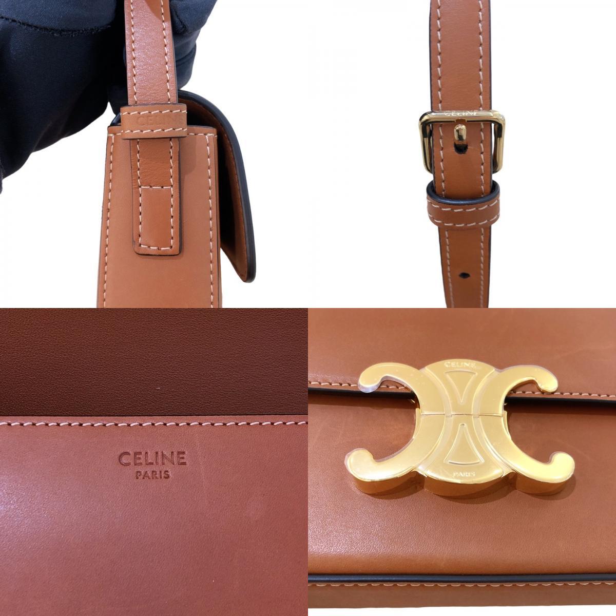 セリーヌ CELINE クロード・ショルダー 194143BFN.04LU タン ナチュラルカーフ ショルダーバッグ レディース 中古_画像10