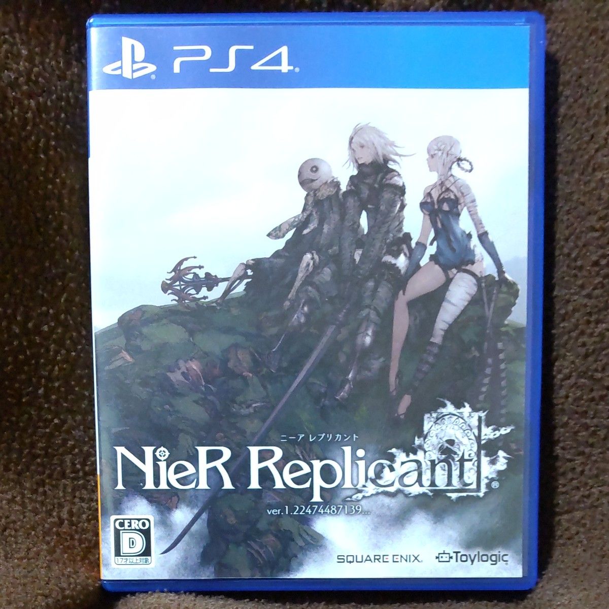 【PS4】 ニーア レプリカント NieR  Replicant ver.1.22474487139...