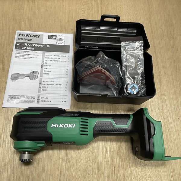 即決!HiKOKI 充電マルチツール CV18DA(NN)本体のみ 新品 税込 在庫有り