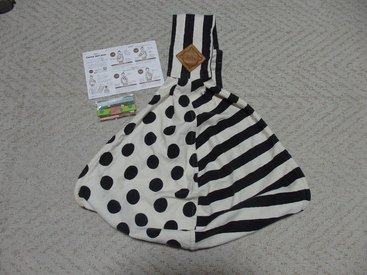 beta Carry mi- рюкзак-"кенгуру" с размещением спереди sling сделано в Японии Carry mi- patch n имеется инструкция стоимость доставки 185 иен 