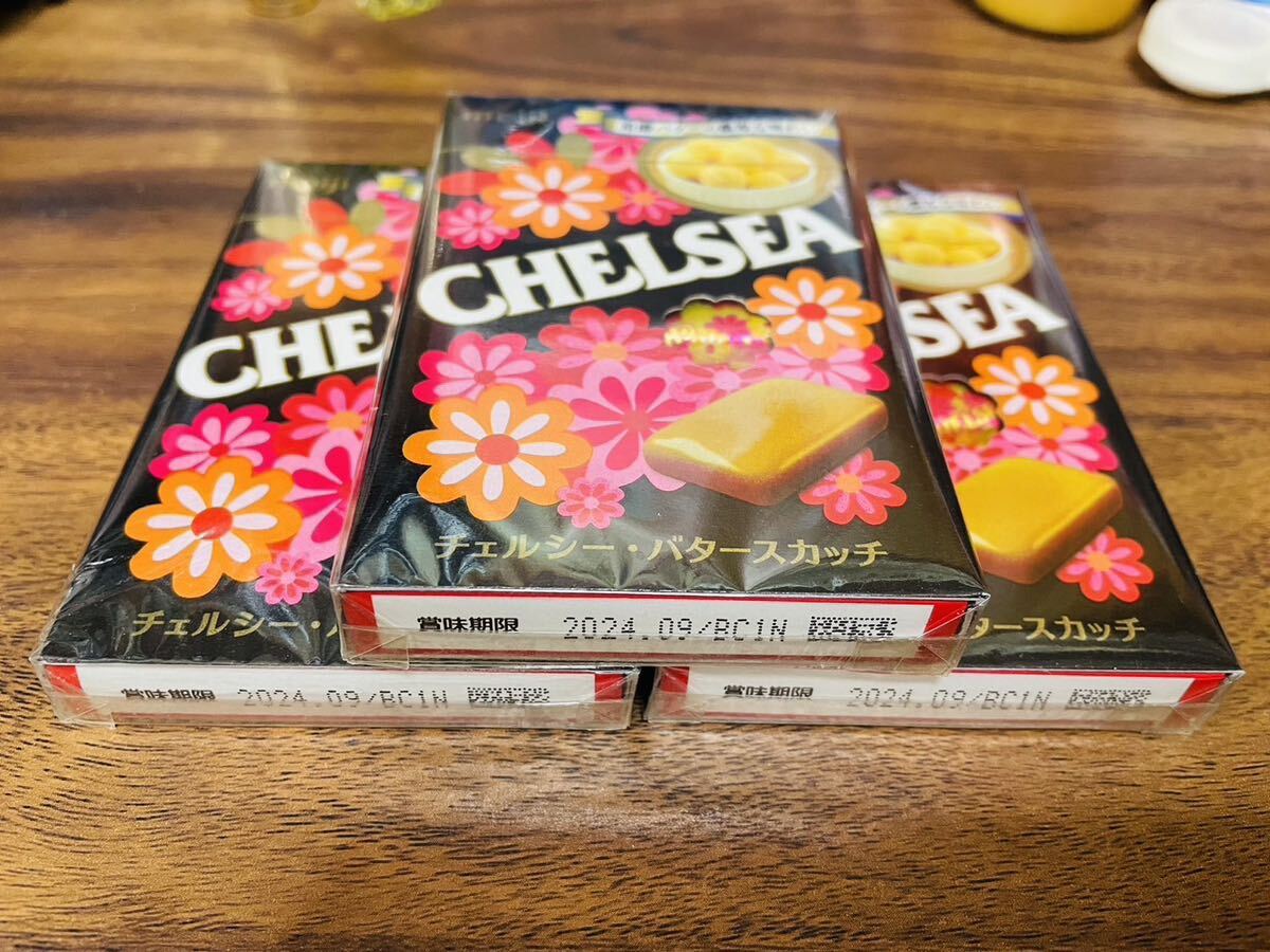 明治 チェルシー バタースカッチ 3個セット CHELSEA箱タイプ 飴 meiji の画像2