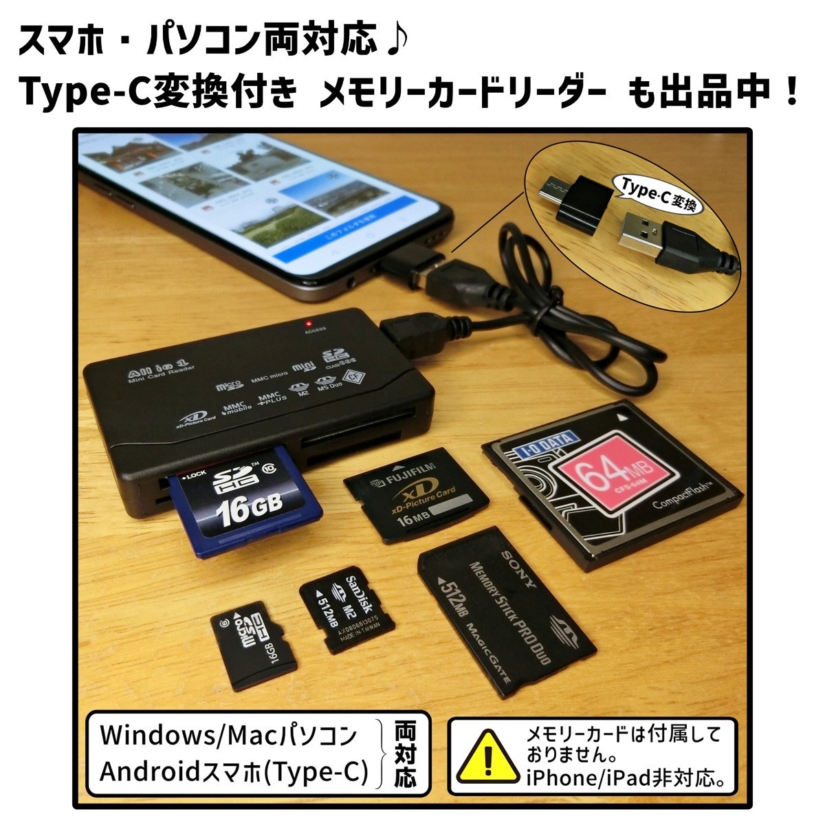 USB2.0 メモリーカードリーダー │ xDピクチャーカード メモリースティック MS コンパクトフラッシュカード CF SDカード microSDカード 12_画像5