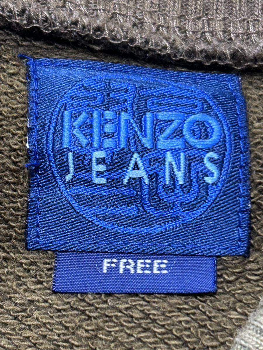 ケンゾー ジーンズ スウェット スタジャン ジャケット 色あせ フェード 退色　　KENZO JEANS 日本製 ブルゾン ハイクオリティー 柳8585_画像3