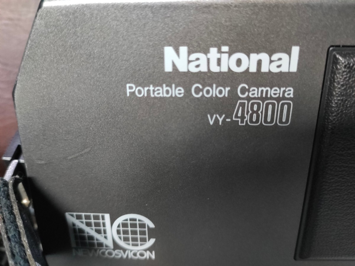 管32（希少レトロ、中古現状、即発送）プロ用ビデオカメラ【National Portable Color Camera VY4800】_画像7