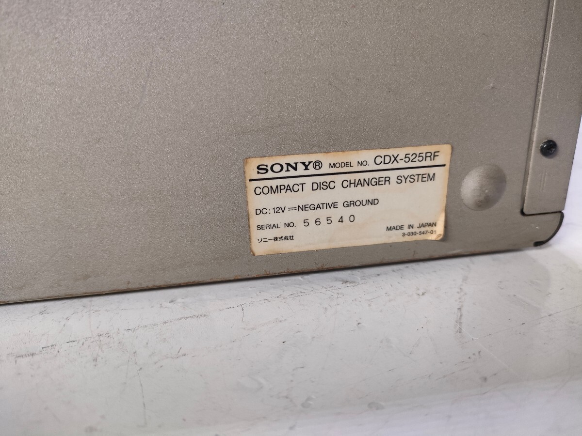 管16(未確認現状、即発送)ソニー SONY CDチェンジャー 10連奏 CDX-525RF_画像8