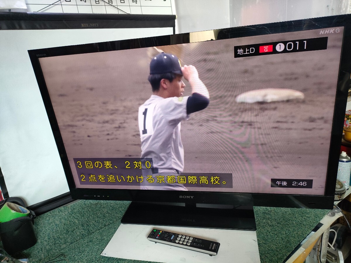 管4（動作保証付き、東大阪市渋川町引取大歓迎）SONY/ソニー☆BRAVIA☆40V型液晶テレビ☆【KDL-40EX720】リモコン+ B-CASカードの画像1