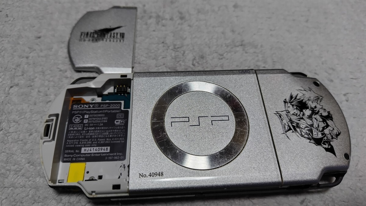 SONY プレイステーションポータブル PSP-2000 ファイナルファンタジー 10thANNIVERSARY 本体のみ ジャンク_画像5