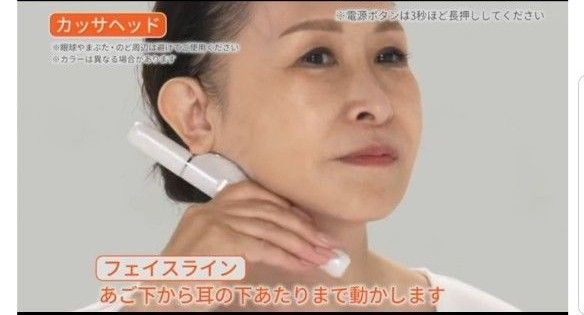 ブランフィーネ トリプルブースター 美顔器|Yahoo!フリマ(旧 ブランフィーネ トリプルブースター 美顔器|Yahoo!フリマ(旧