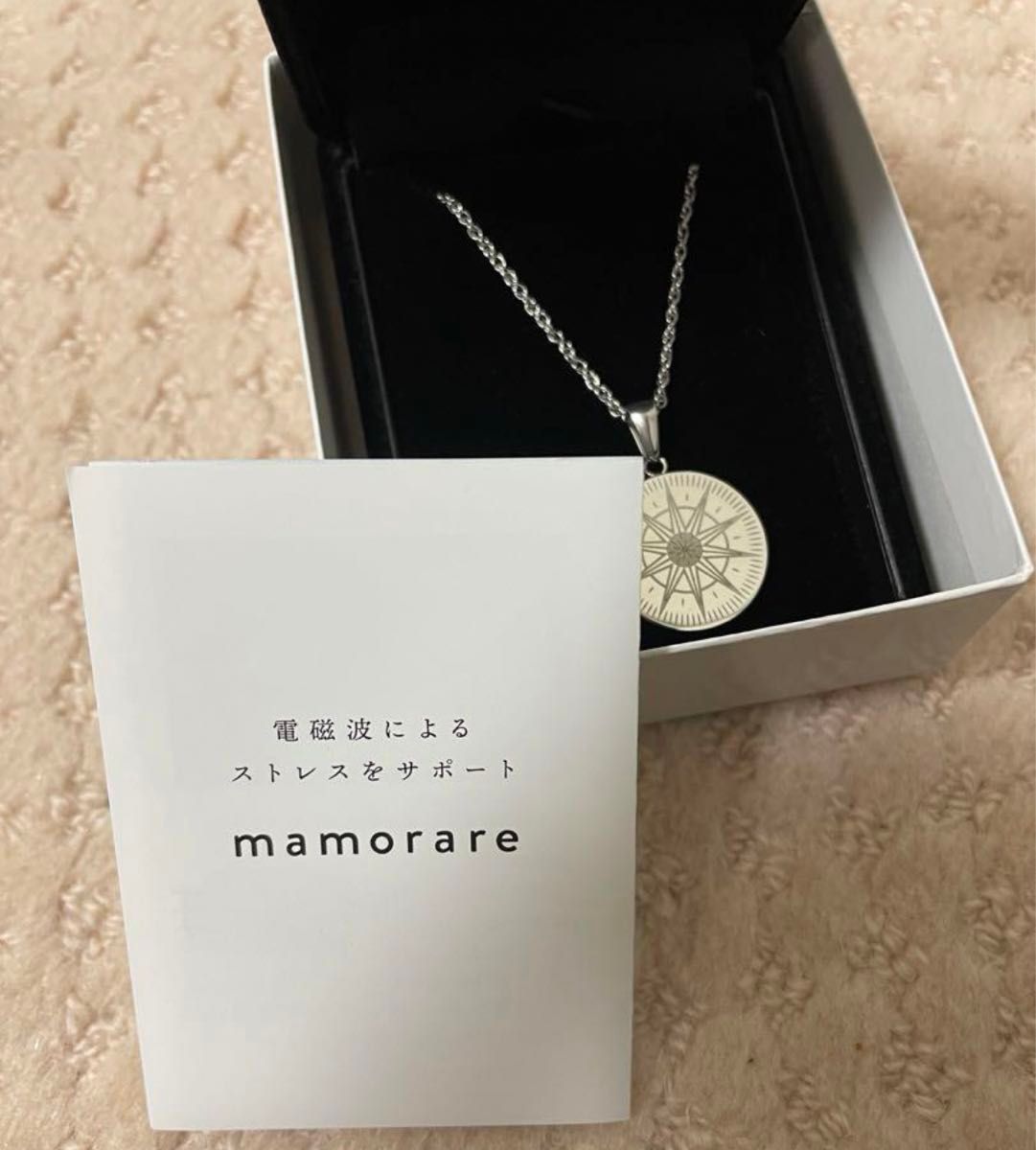 新品 mamorare ネックレス シルバー 完売品 マモラレ 電磁波｜Yahoo