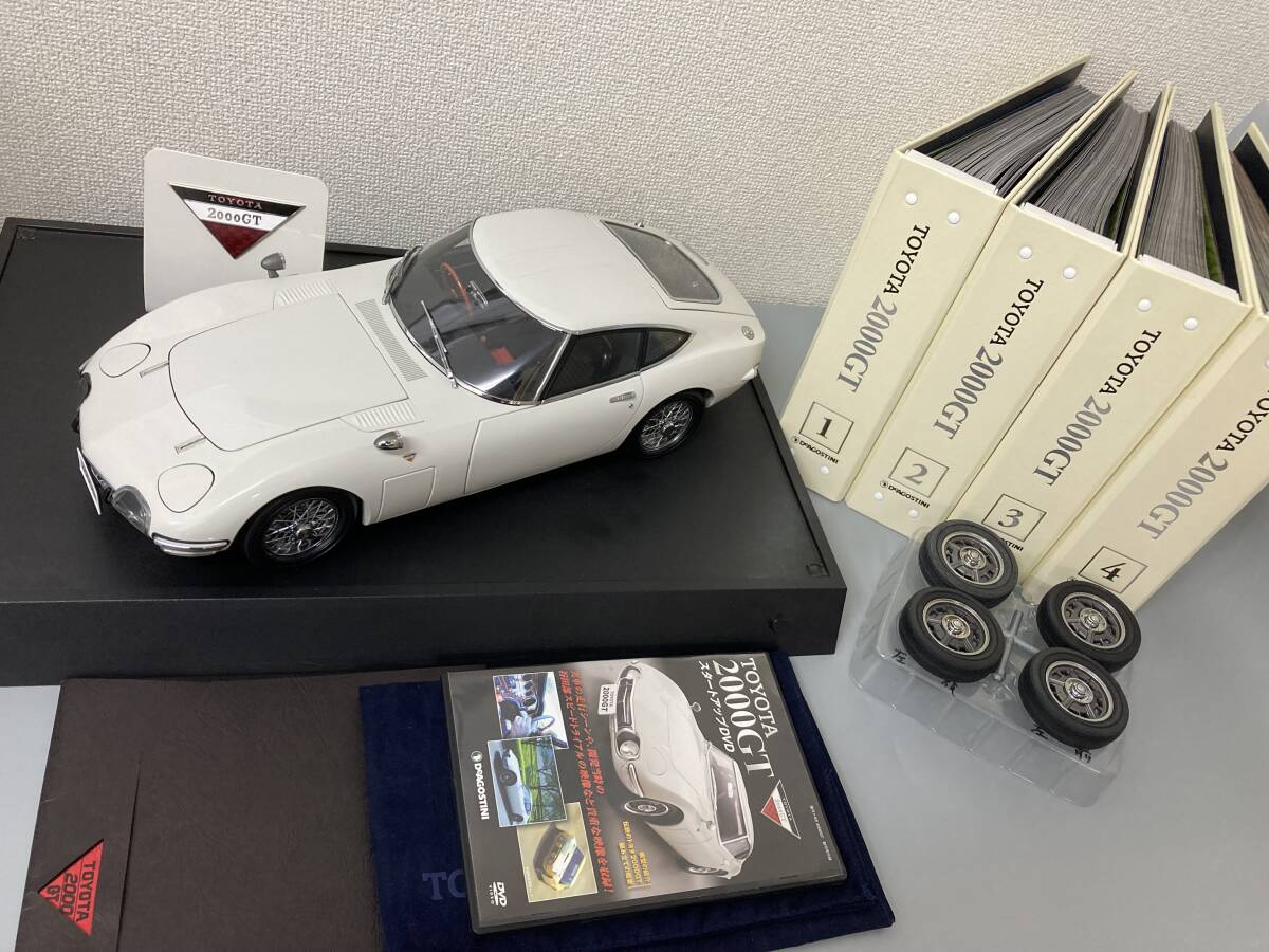 デアゴスティーニ トヨタ 2000GT 組み立て済み 1/10スケール マガジン65冊 バインダー 七宝焼きエンブレム DVD 社外ホイール付き【02】_画像1