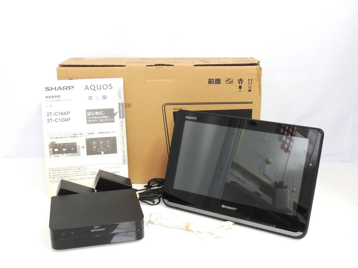 Yahoo!オークション - □ SHARP AQUOS シャープ 2T-C12AP-B