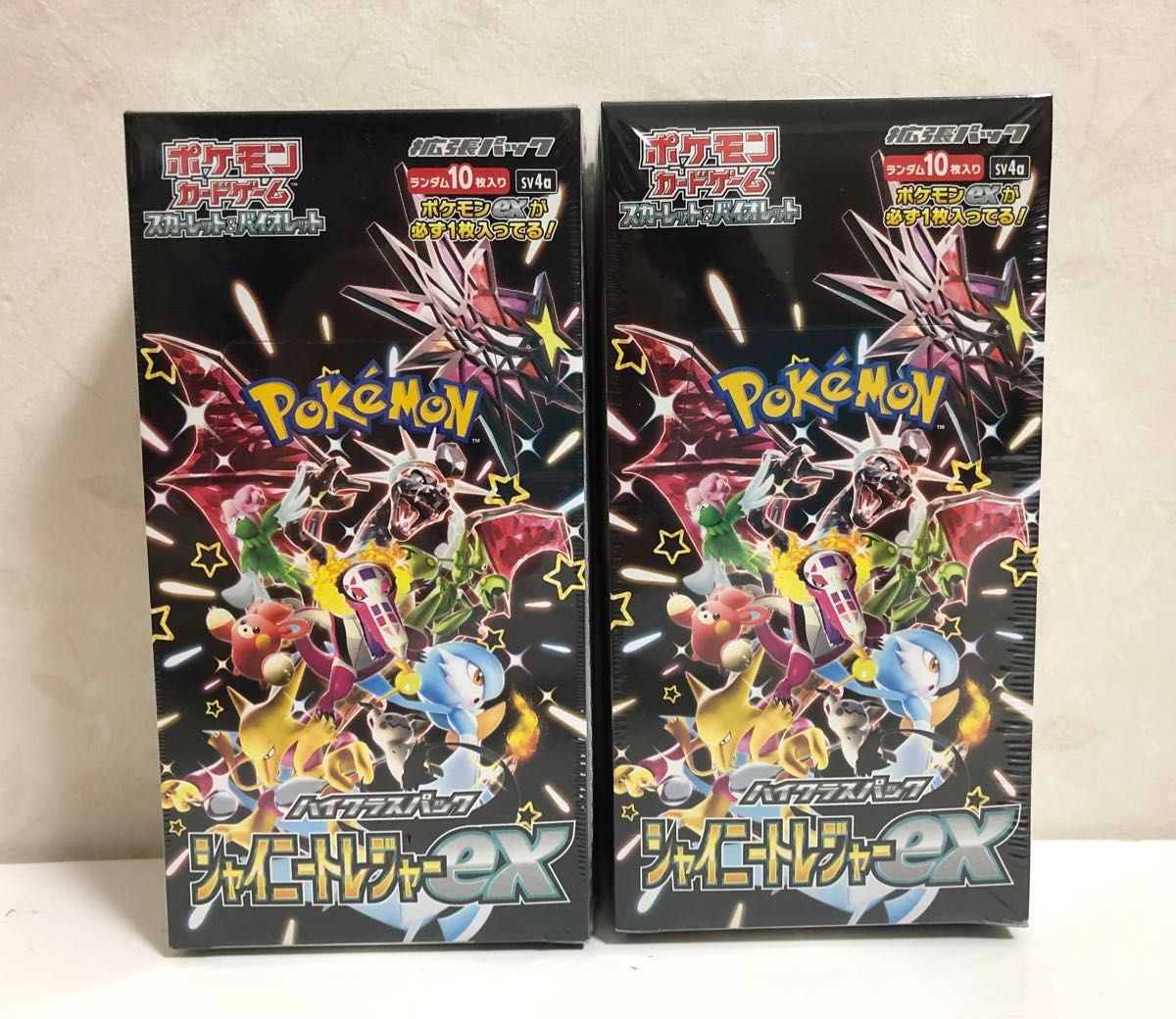 ポケモンカードゲーム シャイニートレジャーex 2BOX シュリンク付き