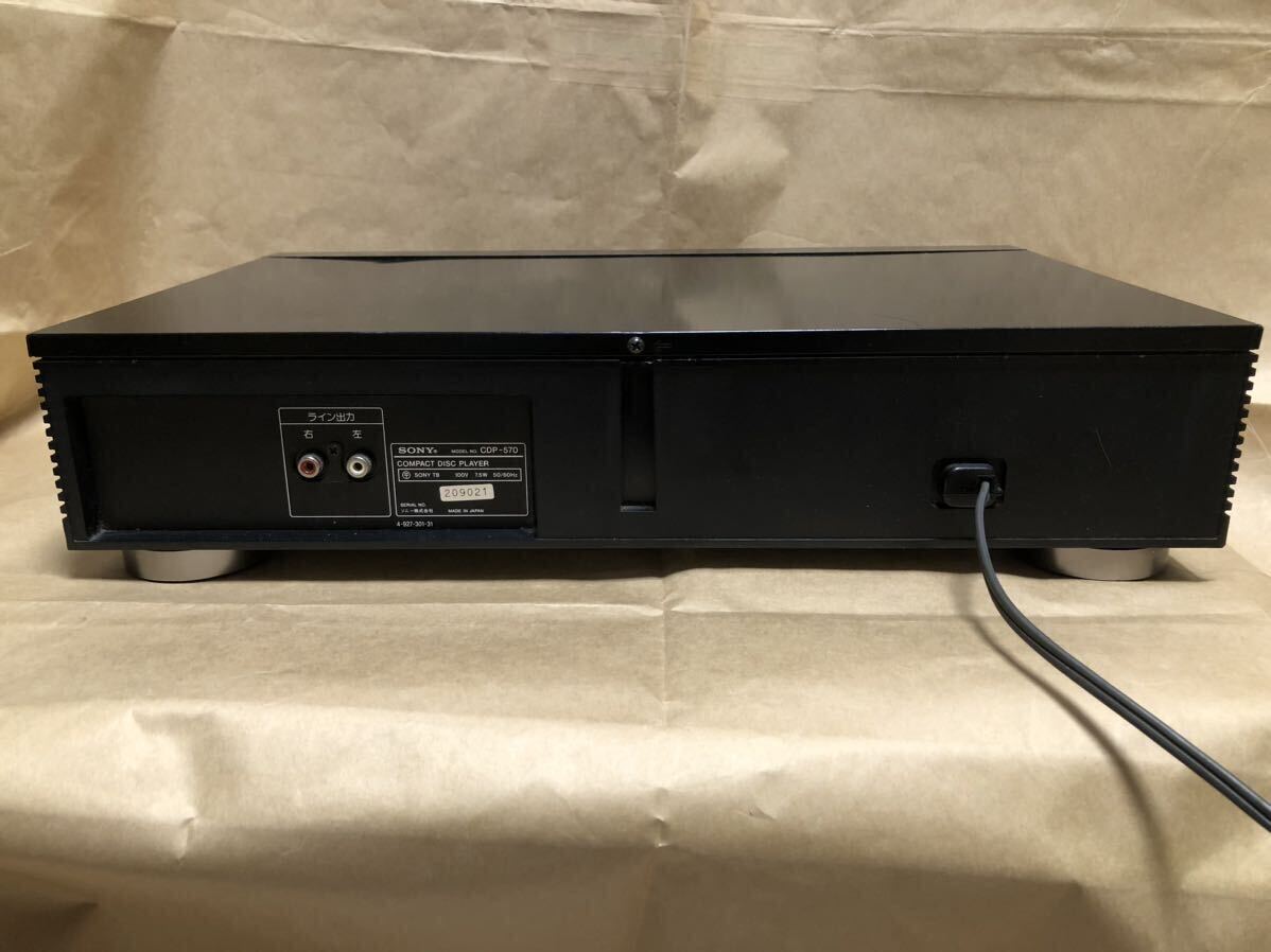 SONY ソニー CDプレーヤー CDP-570 ジャンク品_画像6