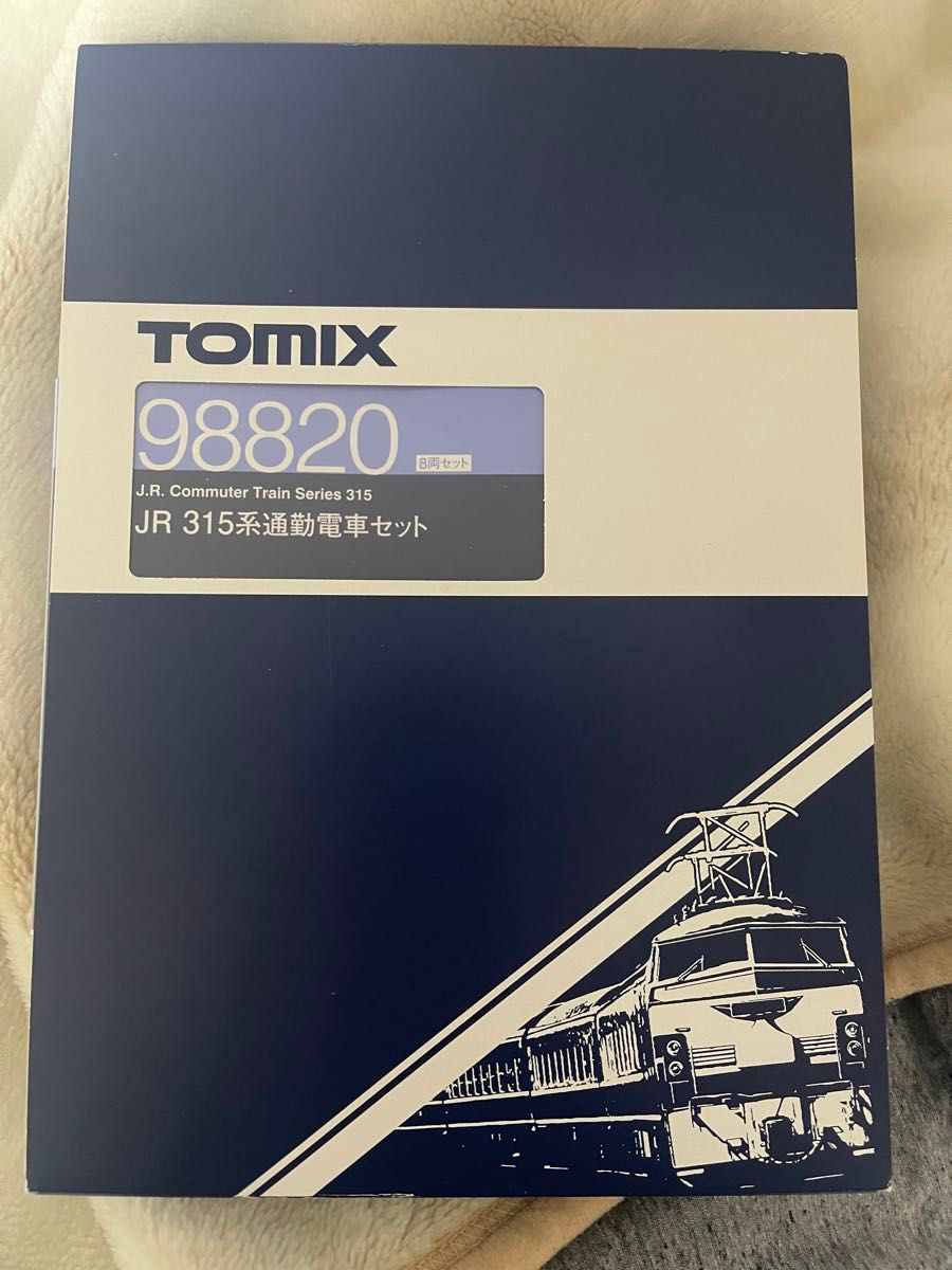 TOMIX JR東海315系 8両セット