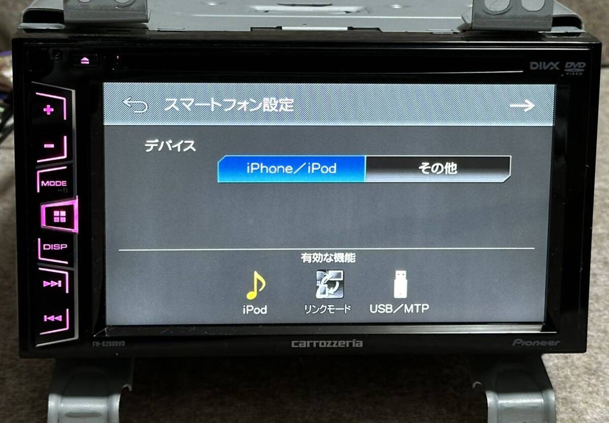 carrozzeria カロッツェリア FH-6200DVD DVDプレーヤー リモコン付_画像2