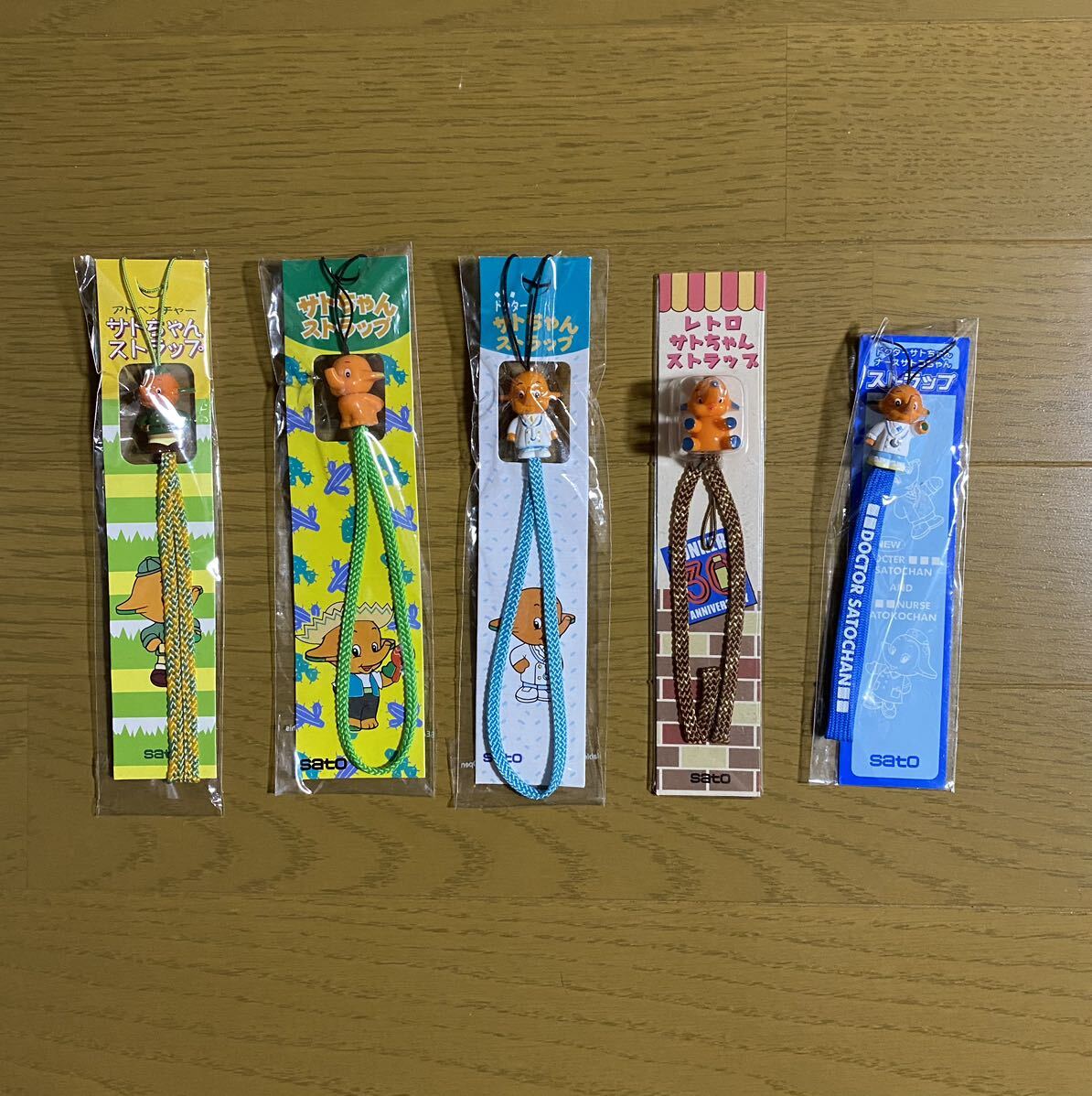佐藤制薬　サトちゃん　サトコちゃん　佐藤制薬サトちゃん　人形　フィギュア　ティッシュボックス　キーホルダー　ノベルテ?！ˉ螗悭? bimg=