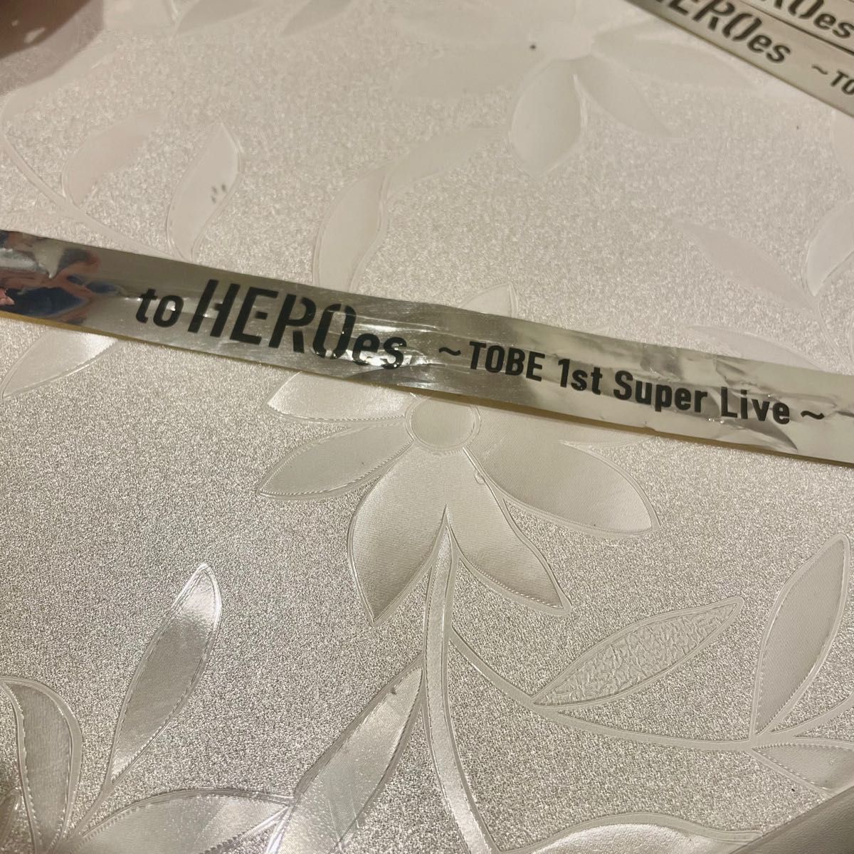 難あり　toHEROes TOBE  1st Super Live 銀テ　銀テープ