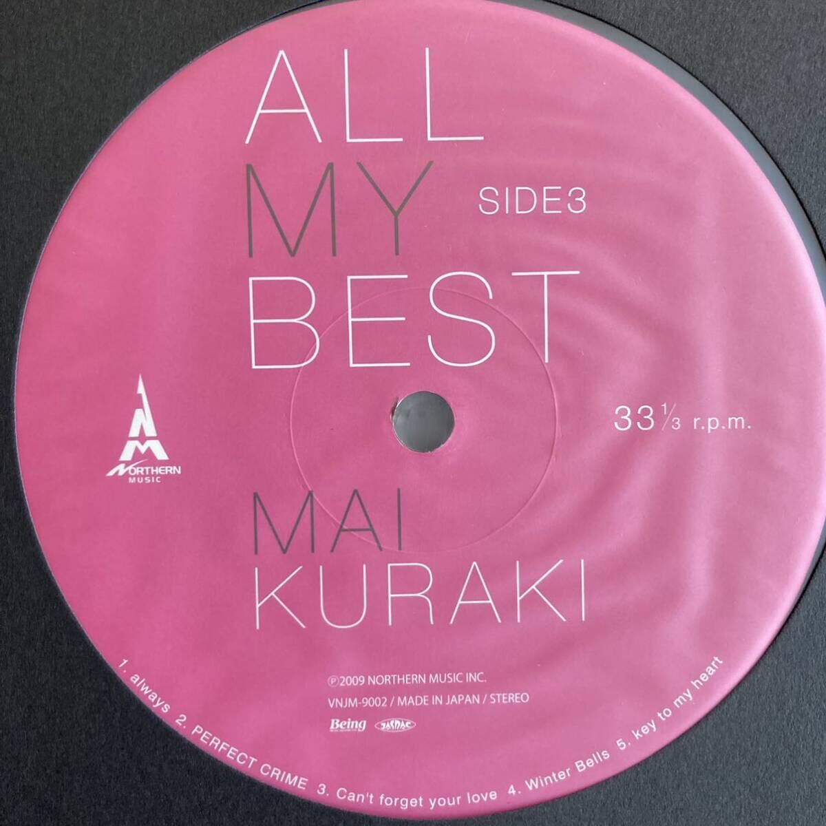【LP レコード】倉木麻衣 MAI KURAKI/ALL MY BEST /VNJM9001 /4LPの画像4