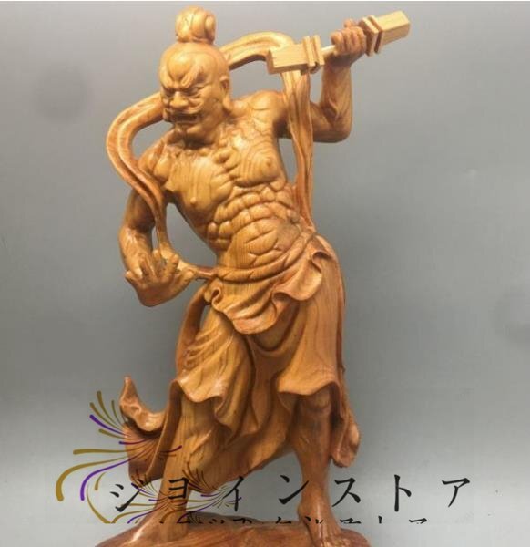 高級製品! 木彫仏像 仏教美術 精密細工 金剛力士像 仏師手仕上げ品 高さ20cm_画像8