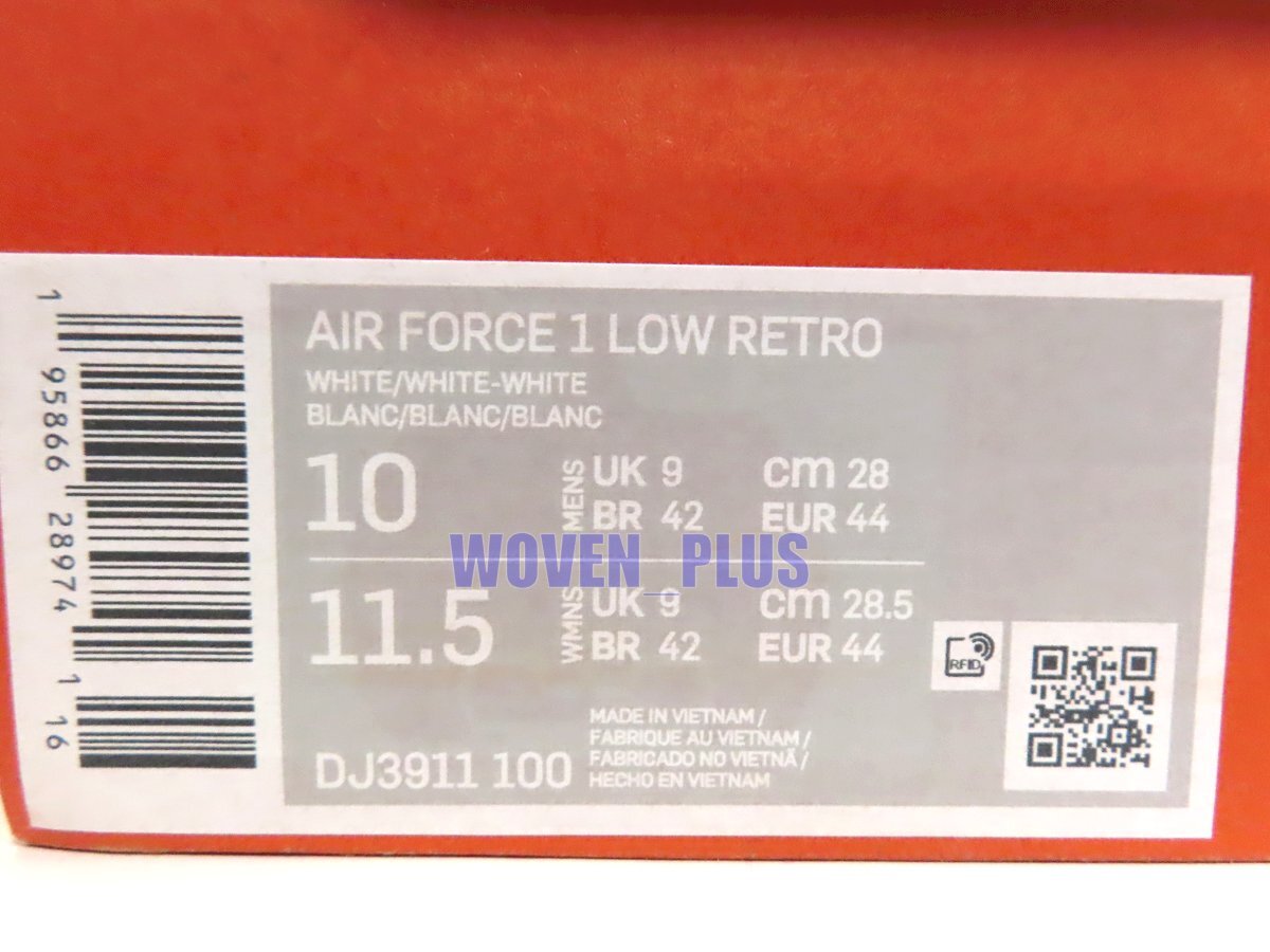 新品 28cm NIKE AIR FORCE 1 LOW RETRO DJ3911-100 WHITE エア フォース 1 レトロ ホワイト ナイキ_画像6