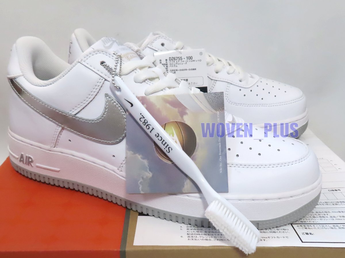 新品 28cm NIKE AIR FORCE 1 LOW RETRO DZ6755-100 WHITE/METALLIC SILVER エア フォース 1 レトロ ホワイト×シルバー ナイキの画像1