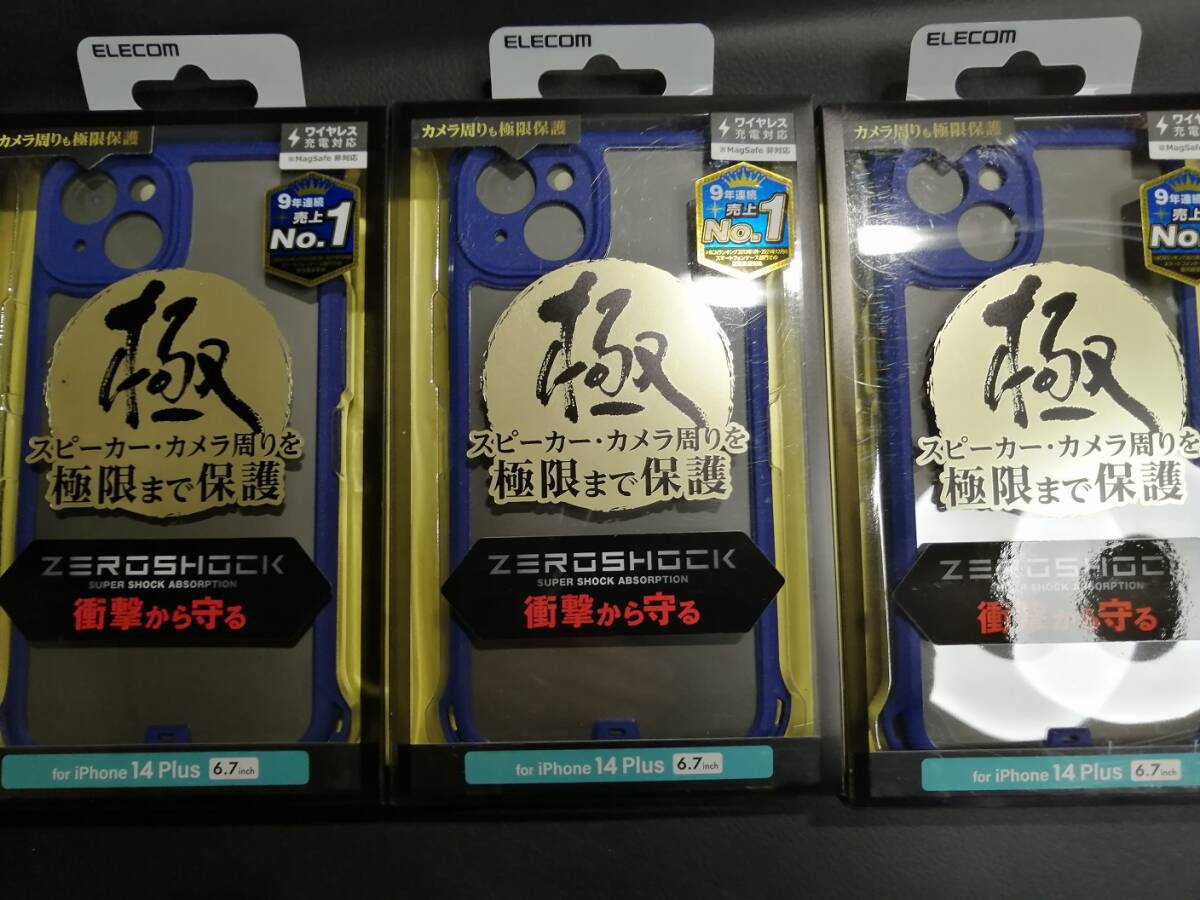 【3コ】エレコム iPhone 14 Plus ZEROSHOCK フレームカラー 極み ケース カバー 背面クリア ネイビー PMCA22BZEROFCNV 4549550266963_画像1