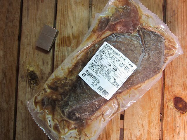  extra-large [ roast beef 823g (400+432)] vacuum low temperature cooking / domestic manufacture, soft finest quality goods 