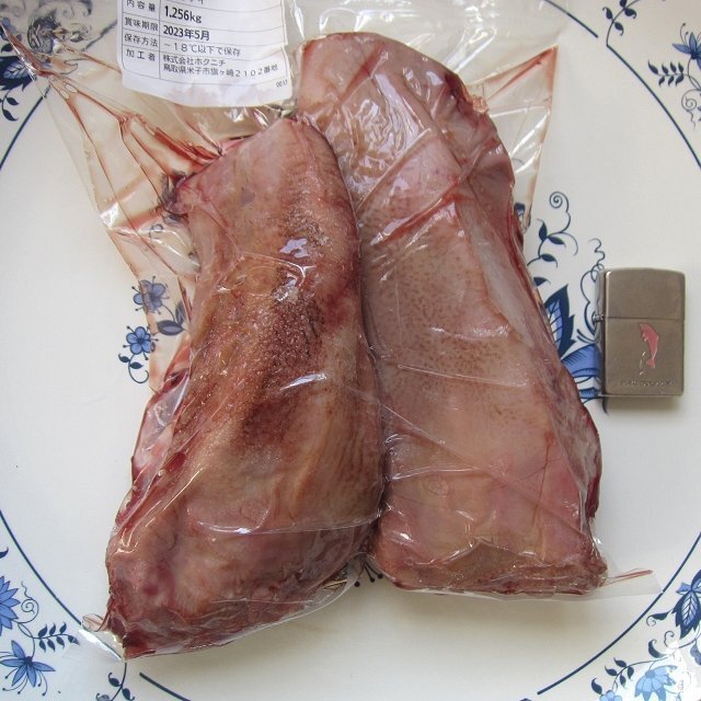  high class delicacy [ horse tongue 2 pcs 1.32kg] hard-to-find,...~. spread . taste!!