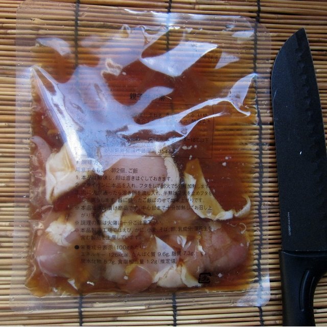 簡単調理!!「親子丼の素 10人前」-310g×5パック-お肉たっぷり-業務用-_画像10