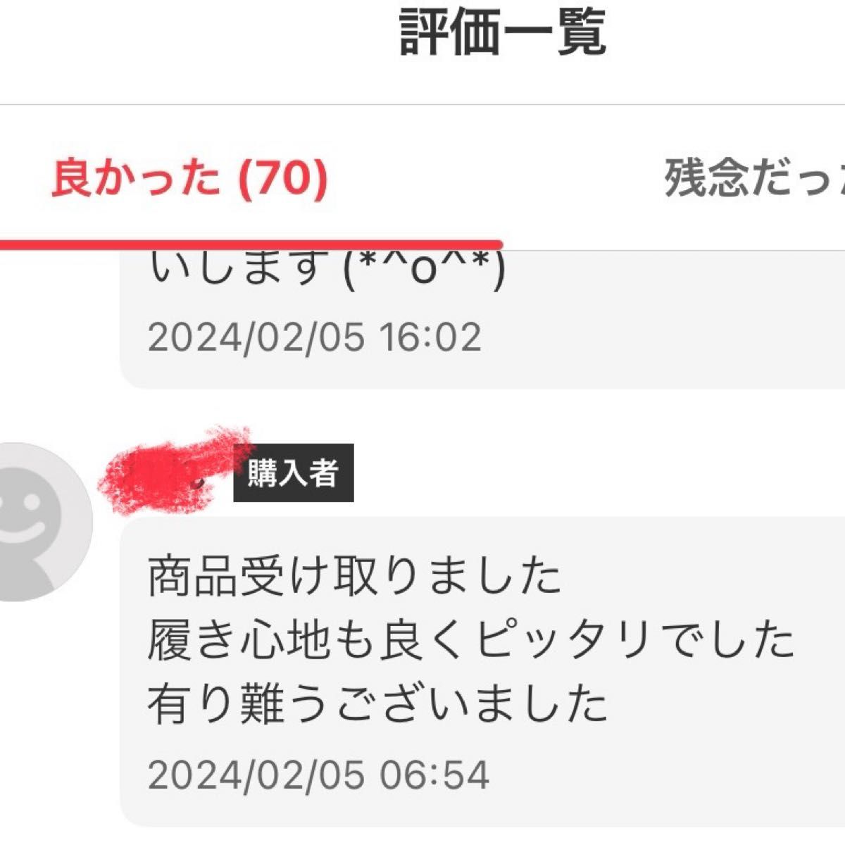 23.5cm新品ラテンシューズ★社交ダンスシューズ　キラキラベージュサルサ