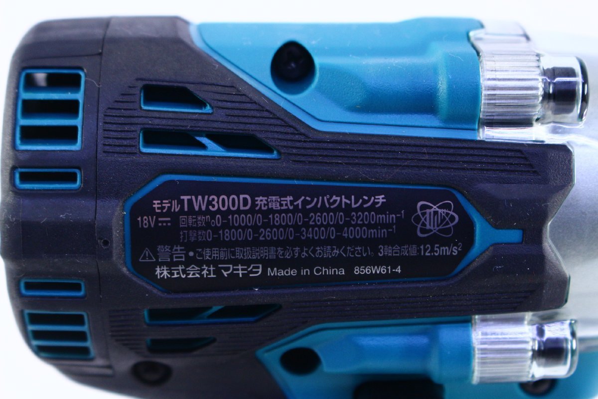 ●【美品】makita マキタ TW300DRGX 充電式インパクトレンチ 18V 締付 電動工具 付属品あり ケース付き【10899966】_画像6