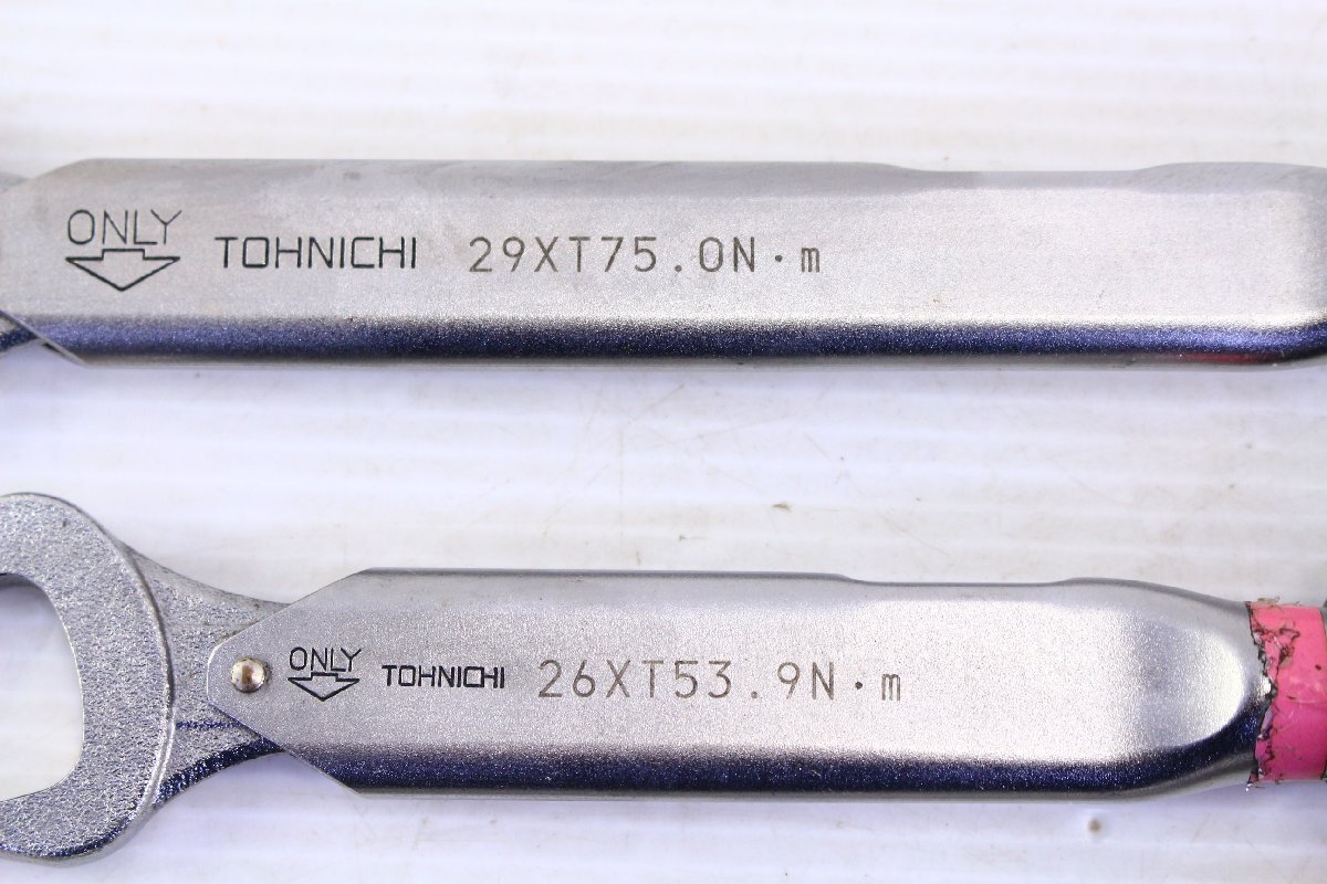 ●TOHNICHI 東日製作所 29×T75.0 26×T53.9 22×39.9 17×17.2 トルクレンチ 4本セット 工具 ハンドツール【10915949】の画像5