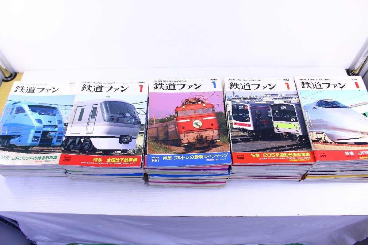 ●1円～ 鉄道ファン 1991年-1995年 JAPAN RAILFAN CLUB マガジン 雑誌 まとめ売り 昭和 レトロ 資料 マニア 趣味_画像1