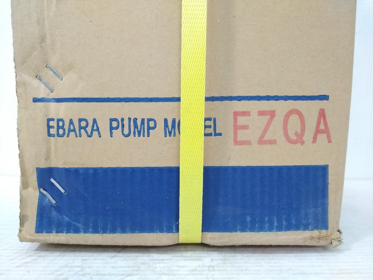 ★【新品】EBARA エバラ EZQA214 50EZQA 残水排水用 水中ポンプ 排水ポンプ 60Hz【20334792】