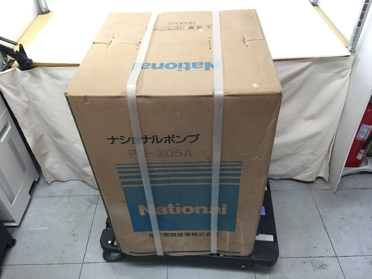 ●【新品】National ナショナル PG-205A 浅井戸用 ポンプ 60Hz専用 100V 屋外使用可【20407137】_画像9