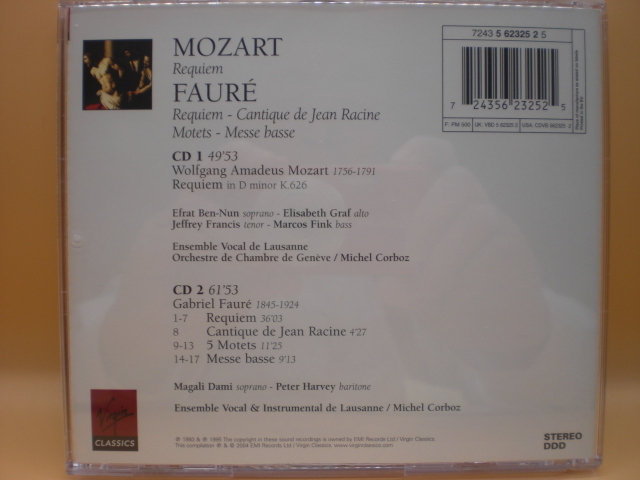 2CDスリム モーツァルト＆フォーレ：レクイエム コルボ/ローザンヌ・アンサンブル、他 1993・95年 EU盤 倉Aの画像2
