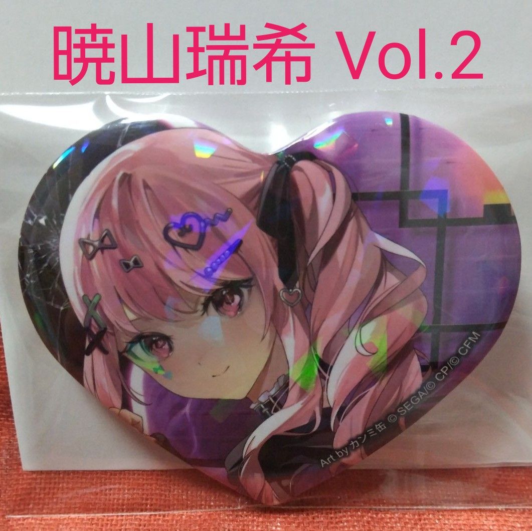 ⑤ プロセカ キラキラビッグハート型缶バッジ 暁山瑞希 プロセカ ⑤ プロセカ キラキラビッグハート型缶バッジ 暁山瑞希 プロセカ