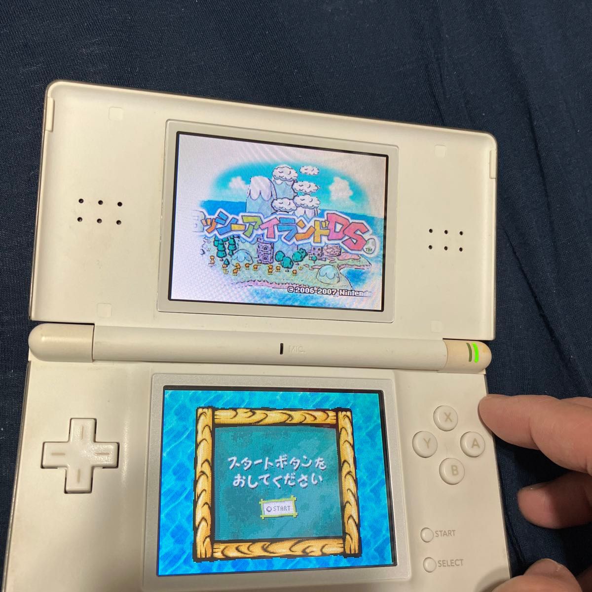Nintendo DSLITE  任天堂 ニンテンドー DS lite
