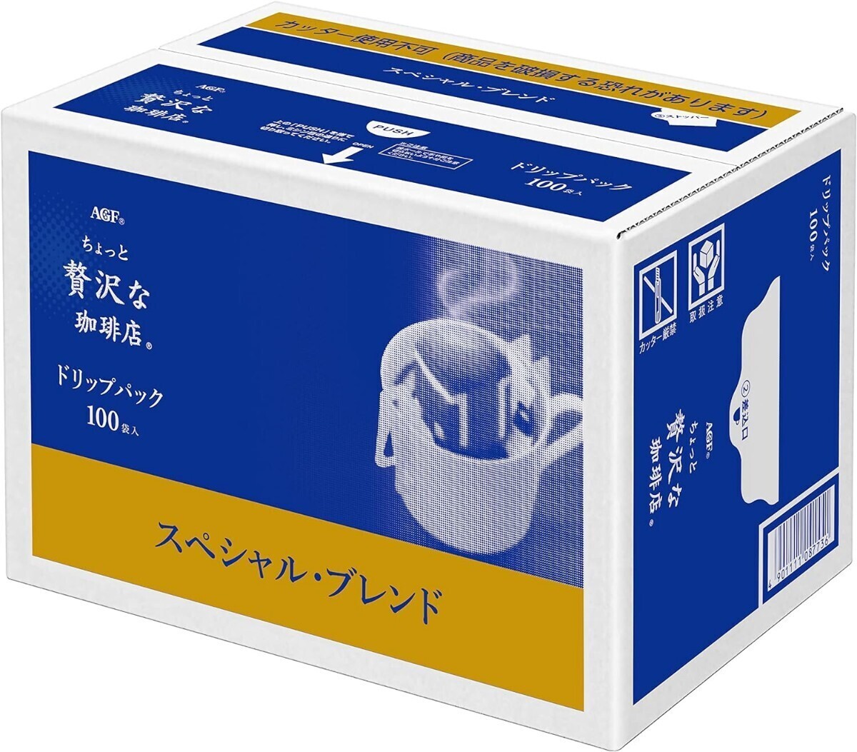 AGF ちょっと贅沢な珈琲店 レギュラーコーヒー ドリップパック スペシャルブレンド 100袋 ドリップコーヒー_画像1