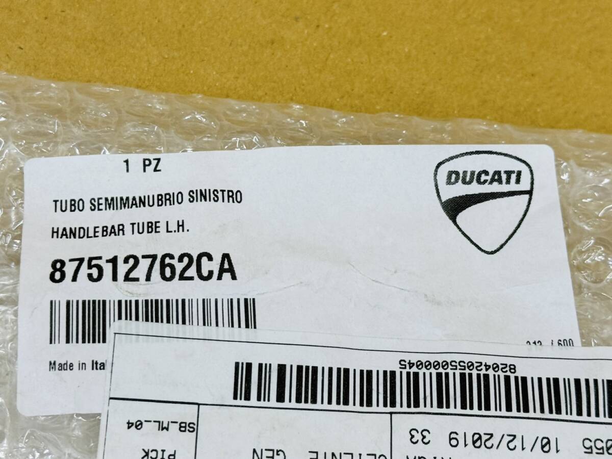 *L21 free shipping! new goods Ducati paniga-reV4 V4S V4R original handlebar half hose tube left side 87512762CA