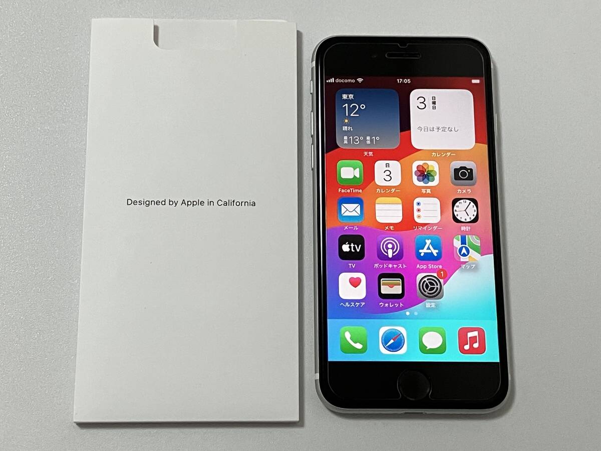 SIMフリー iPhoneSE2 64GB White シムフリー アイフォンSE 2 第二世代 第2世代 ホワイト docomo softbank au UQ SIMロックなし A2296 87%の画像1