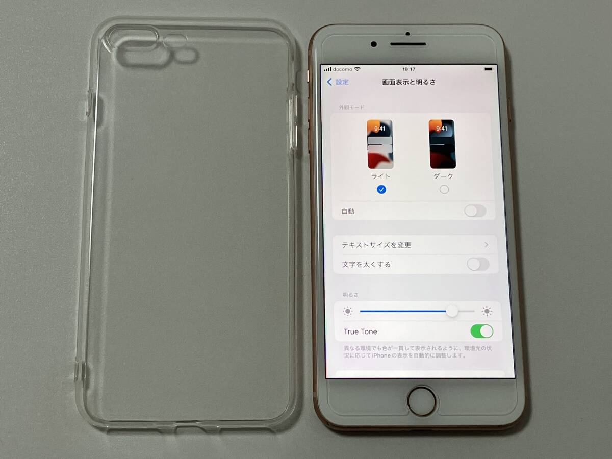 SIMフリー iPhone8 Plus 256GB Gold シムフリー アイフォン8 プラス ゴールド 金 softbank docomo au UQモバイル 本体 SIMロックなし A1898の画像8